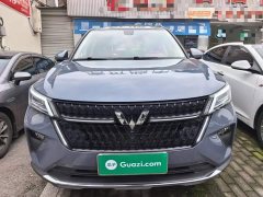 Wuling Xingchen 2022 2.0L DHT Electric Speed Edition - ფოტო 2