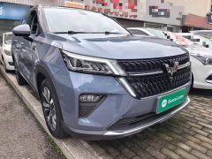 Wuling Xingchen 2022 2.0L DHT Electric Speed Edition - ფოტო 3
