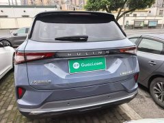 Wuling Xingchen 2022 2.0L DHT Electric Speed Edition - ფოტო 5