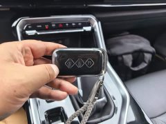 Wuling Xingchen 2022 2.0L DHT Electric Speed Edition - ფოტო 8