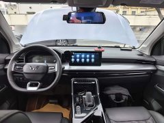 Wuling Xingchen 2022 2.0L DHT Electric Speed Edition - ფოტო 9
