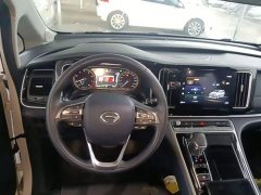 GAC Aion M8 Lingxiu Series 390T Luxury - ფოტო 10