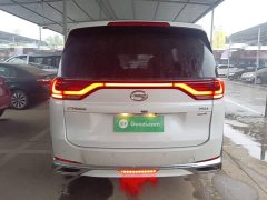 GAC Aion M8 Lingxiu Series 390T Luxury - ფოტო 5