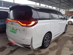 GAC Aion M8 Lingxiu Series 390T Luxury - ფოტო 6