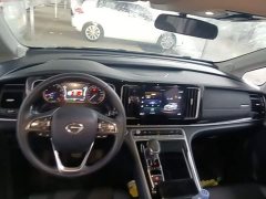 GAC Aion M8 Lingxiu Series 390T Luxury - ფოტო 9