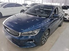 Geely Emgrand 2026 4 Million Commemorative Edition 1.5L CVT Excellence - ფოტო 1
