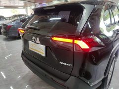 Toyota RAV4 2024 2.0L CVT FWD Urban Edition - ფოტო 5