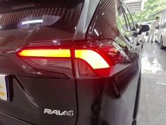 Toyota RAV4 2024 2.0L CVT FWD Urban Edition - ფოტო 7