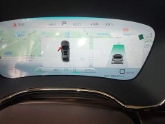 BYD Han DM-i 121KM Respect Edition - ფოტო 10