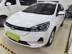 Chery Arrizo e 405km Mobility Edition - ფოტო 1