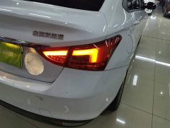 Chery Arrizo e 405km Mobility Edition - ფოტო 7