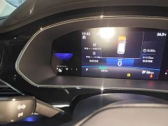 Volkswagen Passat Plug-in Hybrid 2025 430PHEV Hybrid Business Edition - ფოტო 11