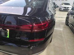 Volkswagen Passat Plug-in Hybrid 2025 430PHEV Hybrid Business Edition - ფოტო 7
