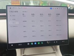 Xiaomi YU7 Four-Wheel Drive Pro - ფოტო 11