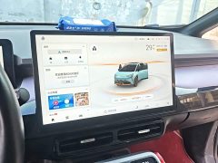 GAC AION Y Plus 70 Tech Edition - ფოტო 12