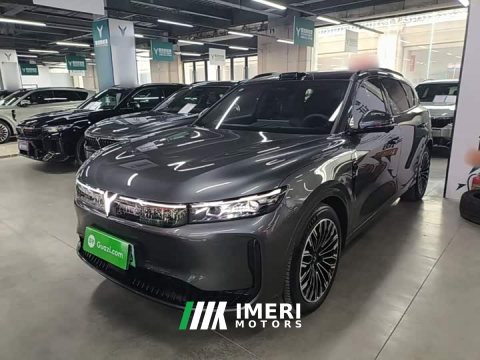 2026 Voyah Lantu FREE 2025 FREE AWD Qiankun Edition - ავტომობილი ჩინეთიდან