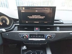 Audi A4L 45 TFSI quattro Dynamic Luxury Edition - ფოტო 12