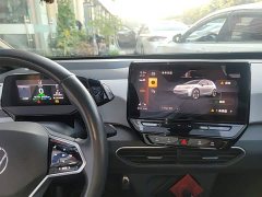 Volkswagen ID.3 Pro Intelligent Edition - ფოტო 11