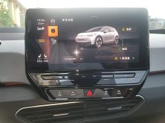 Volkswagen ID.3 Pro Intelligent Edition - ფოტო 12