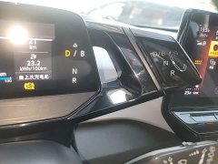 Volkswagen ID.3 Pro Intelligent Edition - ფოტო 13
