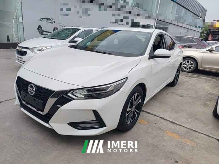 Nissan Sylphy 1.6L XL CVT Comfort Edition