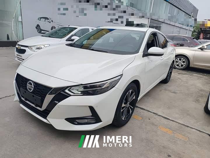 Nissan Sylphy 1.6L XL CVT Comfort Edition