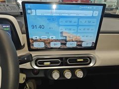 Wuling Hongguang MINIEV Third Generation 215km Youth Edition - ფოტო 12