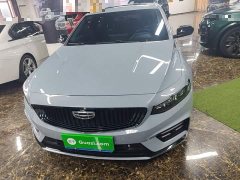 Geely Xingrui 2.0T Diesel Spacetime Edition Bright Moon - ფოტო 2