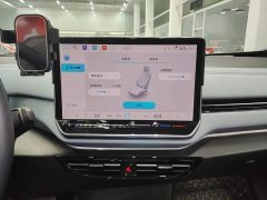 Volkswagen ID.4 X Facelift Smart Edition Elite Edition - ფოტო 12