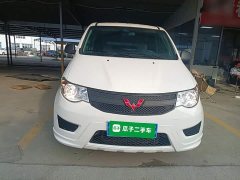 Wuling Hongguang 2021 Facelift 1.5L S Base with Electric Power Steering and LAR - ფოტო 2