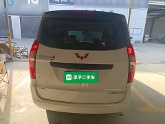 Wuling Hongguang 2021 Facelift 1.5L S Base with Electric Power Steering and LAR - ფოტო 5
