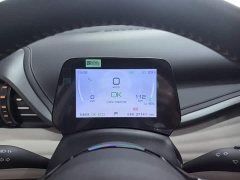 BYD Yuan Plus Glory Edition 510KM Transcend - ფოტო 11