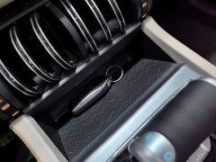 BYD Yuan Plus Glory Edition 510KM Transcend - ფოტო 8