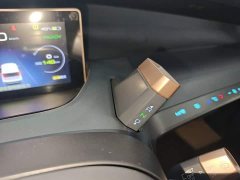 Wuling NanoEV 2021 Fun Edition - ფოტო 13