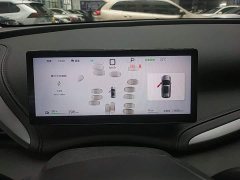 BYD Yuan Plus Smart Drive 510KM Superior Edition - ფოტო 11