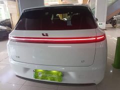 Li Auto L7 Max - ფოტო 5