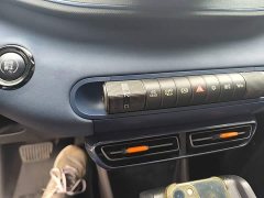 BYD Seagull 2023 Vitality Edition - ფოტო 13
