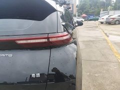 BYD Seagull 2023 Vitality Edition - ფოტო 7