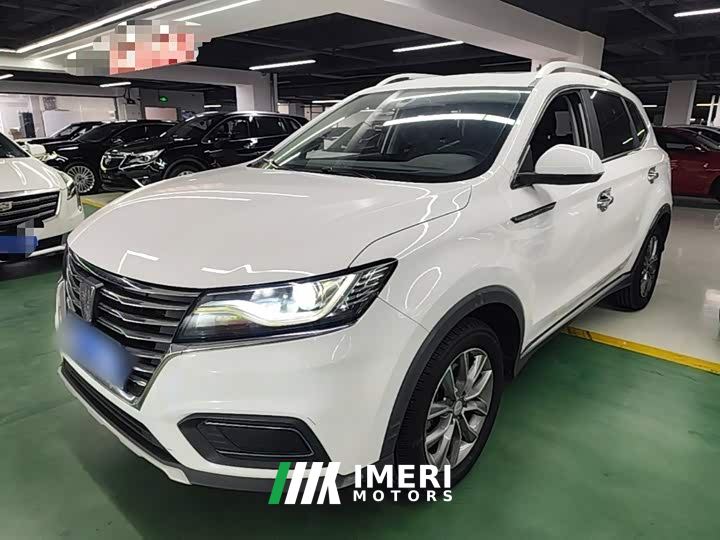 SAIC MG RX5 330TGI Automatic National Trend Edition