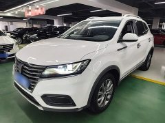 SAIC MG RX5 330TGI Automatic National Trend Edition - ფოტო 1
