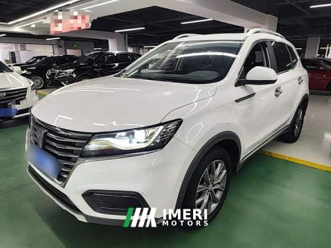 2022 Roewe MG RX5 330TGI Automatic National Trend Edition