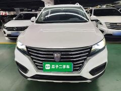SAIC MG RX5 330TGI Automatic National Trend Edition - ფოტო 2