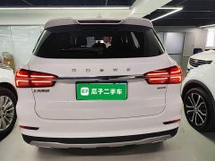 SAIC MG RX5 330TGI Automatic National Trend Edition - ფოტო 5