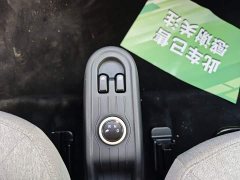 Wuling Hongguang MINIEV 2021 Macaron Premium Edition LFP - ფოტო 13