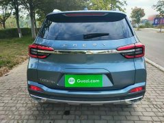 Chery Tiggo 5X 2020 1.5L Manual Fashion Edition - ფოტო 5