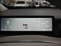 Leapmotor B10 510 Pleasure Edition - ფოტო 11
