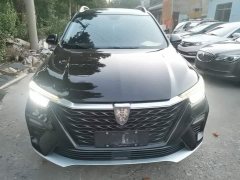 SAIC MG RX5 2020 PLUS 300TGI Automatic Ali National Trend Flagship Edition - ფოტო 2