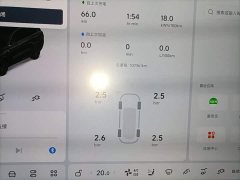 Li Auto L9 2022 Max - ფოტო 11