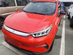BYD Yuan Pro Lifetime Edition - ფოტო 2