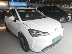 Neta V Tide 400 Lite - ფოტო 3